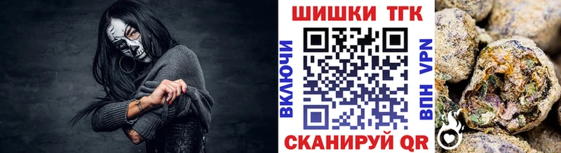 Наркошоп купить Метамфетамин  Каннабис  СОЛЬ  Псилоцибиновые грибы  Cocaine  Меф  ГАШ  Добрянка