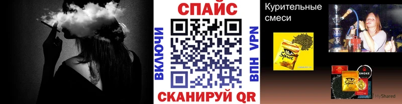Бутират 99%  Купить где  Добрянка 