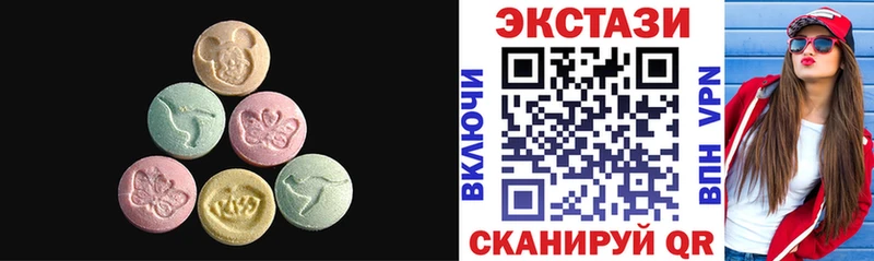 Ecstasy Punisher  Купить  Добрянка 