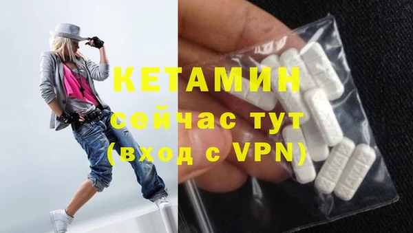 кокаин перу Каменка
