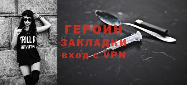 альфа пвп Каменногорск
