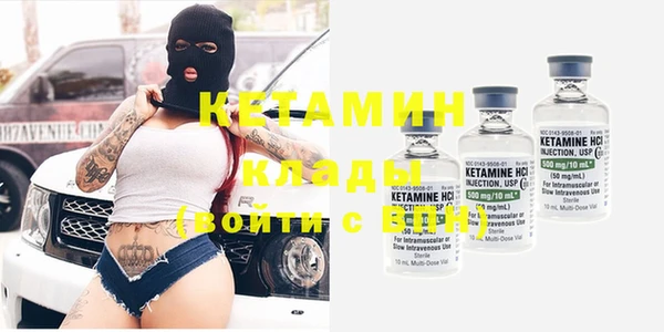 альфа пвп Каменногорск
