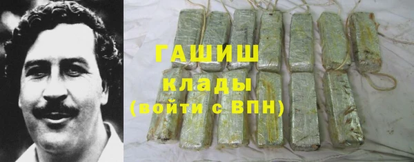 MESCALINE Каменск-Шахтинский