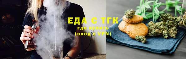 MDMA Premium VHQ Строитель