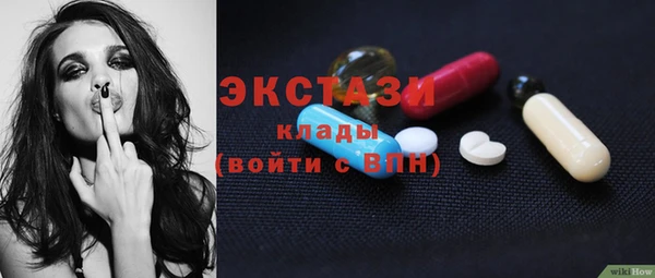 MESCALINE Каменск-Шахтинский