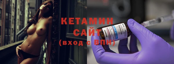 альфа пвп Каменногорск