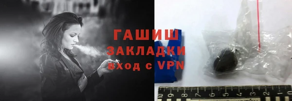 кокаин перу Каменка