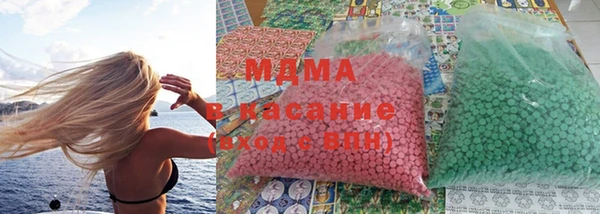 альфа пвп Каменногорск