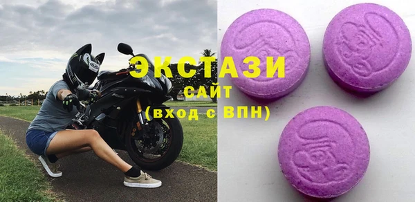кокаин перу Каменка