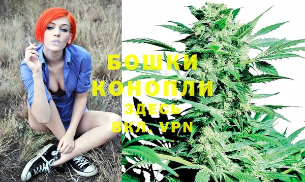 MESCALINE Каменск-Шахтинский